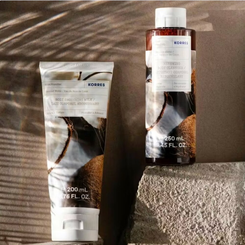 NEW Korres Body Smoothing Milk Vanilla Cinnamon